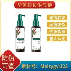法国KLORAN金鸡纳脱发头皮护理精华防断发固发喷雾100 ML
