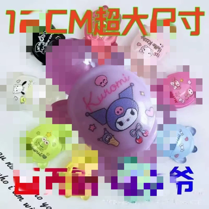 Слепой пакет Мини-игрушки животных, светящиеся сюрприз-фигуры, assorted миниатюры 2–5 см