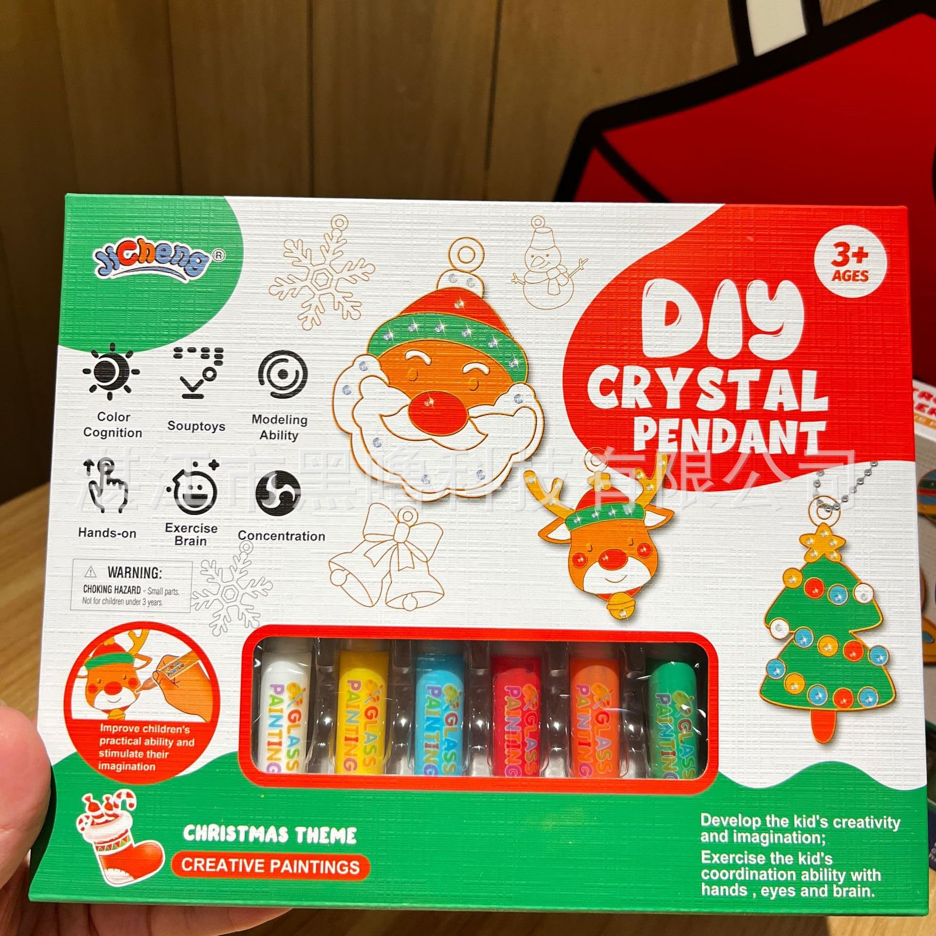[DIY Crystal Paint Arts and Crafts Set ]