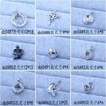 �A�ӵ�������13*18 4*4 6*8��ߴ��¿�С�t���������е�����