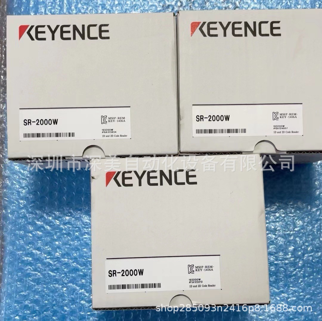 KEYENCE基恩士SR-2000W 1D/2D扫码枪全新正品现货议价