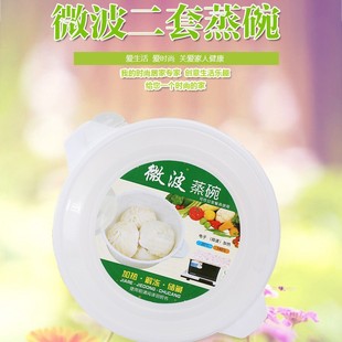 ������W�����Ꭷ�wʳƷ���羳�͸ߜ��������΢���t�ӟ�������