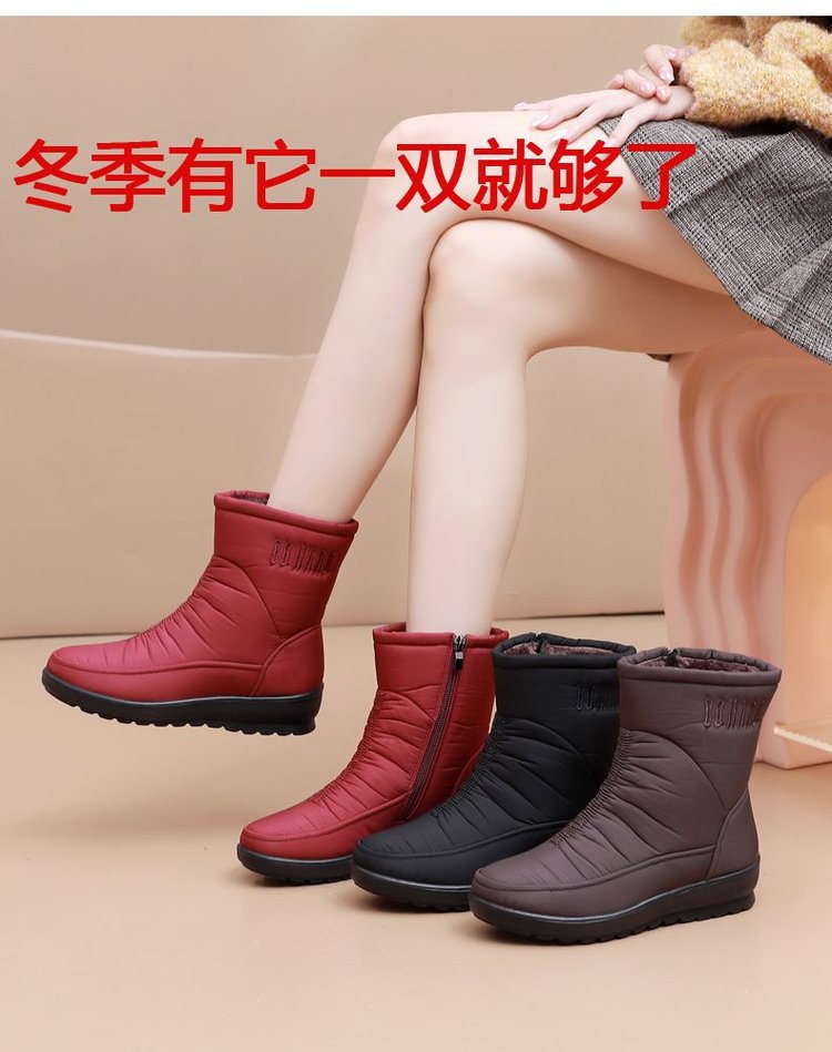 2023121419271073675622w790h1000_750x750.