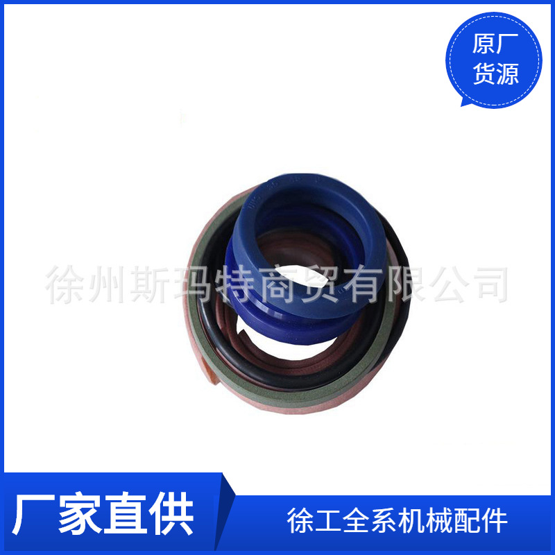 现货供应徐工原厂配件装载机备件XT752.3.1.3A翻斗油缸密封包860135487