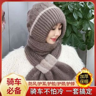 Autumn and Winter fleece-lined Warm Knitted Snow Hat Neck Protection Mother's Foreign-style Ear Protection Cap Outdoor Scarf Integrated Hat