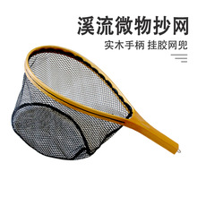 Ϫ��΢��С���W��ľ�ֱ��ٸɒ��z�W���wω�С���~�ឝO�����