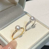 Серебро s925, 7-8 круглых бусин, кольцо с половиной отверстия, сильный свет, слегка дефектный натуральный пресноводный жемчуг