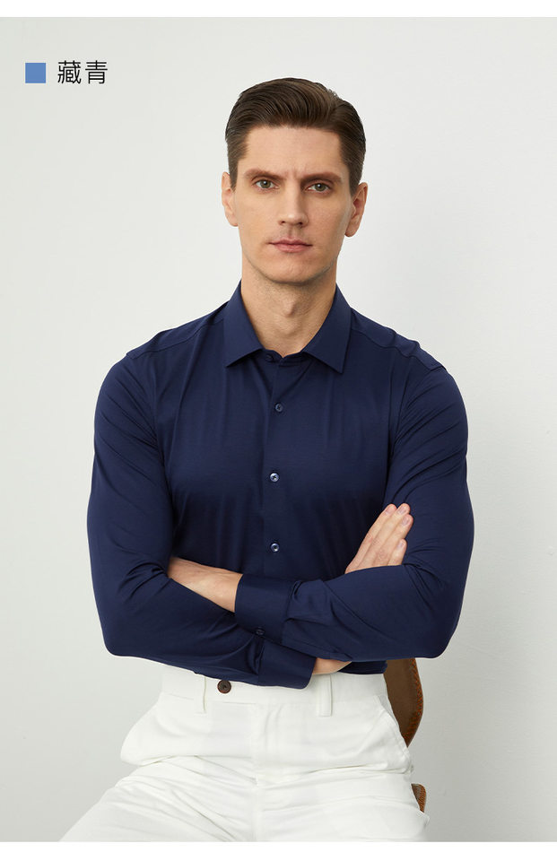 Áo sơ mi nam dài tay dệt kim cotton co giãn cao cấp thoáng khí — Màu Xanh nước biển-dài tay nam-cổ vuông, Màu củ sen-dài tay nam-cổ vuông, Màu xanh ngọc lam-dài tay nam-cổ vuông, Đen-Dài tay-Nam-cổ vuông chi tiết 19