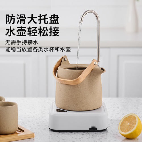 Wholesale electric water pump bucket water outlet machine bucket table two-in-one tray water pump bucket automatic water filler