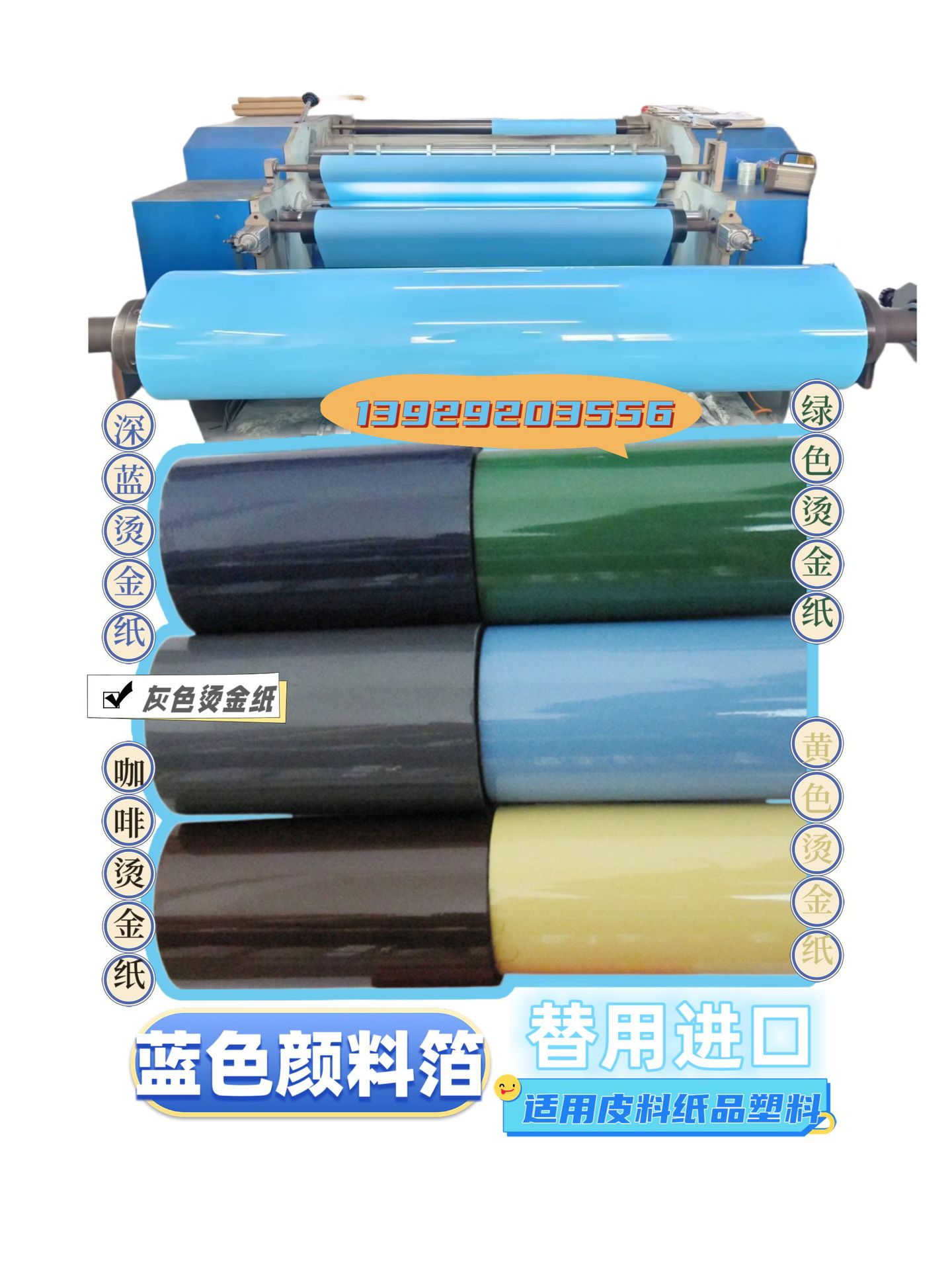 5470c6e10b4c3446305406f963e50d