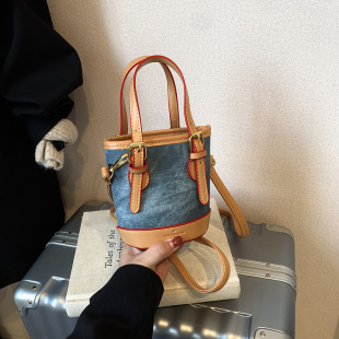 New cross-border catwalk star Korean version of small bucket children's portable diagonal accessories bag women's bag wholesale
