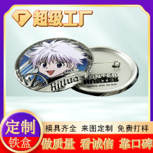 �R���F���¶��ư���ͨ��߅���¶��Ƅe�ʽ���ƻ���ä�ЈA�λ���