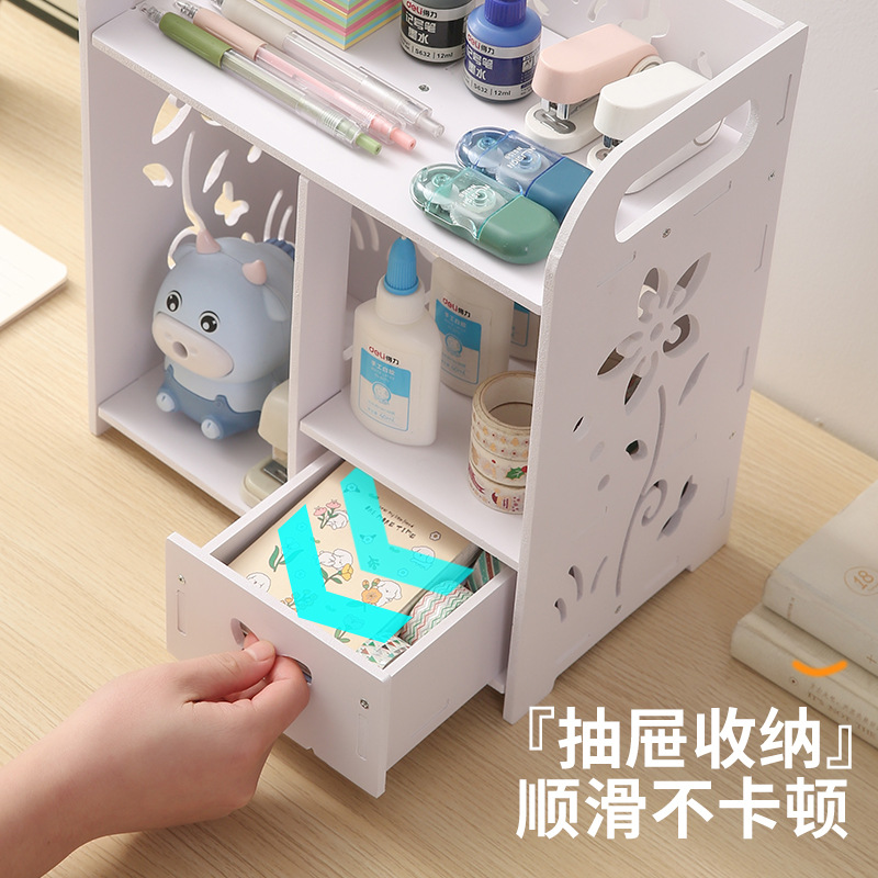 Caja de almacenamiento de maquillaje de escritorio doméstico cajón de almacenamiento de maquillaje de gran capacidad estante de almacenamiento multiplaca