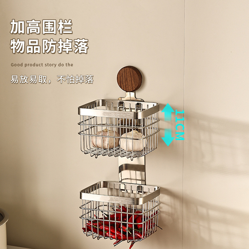 厨房胡桃木葱姜蒜收纳盒免打孔壁挂式多功能蔬菜水果挂篮|undefined