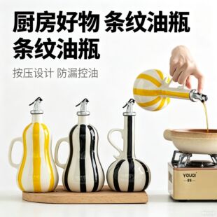 �羳��Ʒ�W�����L�l�y�մ��͉��ϙ���ƿ�N���{ζ�u�ʹ�ƿ������