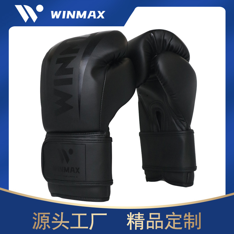 Training and entertainment professional Muay Thai fighting cross-border supplier, customized club boxing gym faux leather boxing gloves