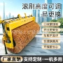多角度无死角清扫车载清扫器