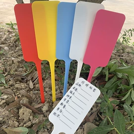 其他园林资材;花盆容器;防虫网袋