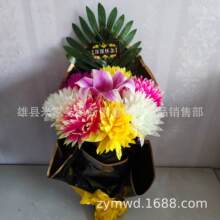 ������ �ջ��ٺ� �軨 �������� �Ϸذѻ� Ĺ������ �´�������