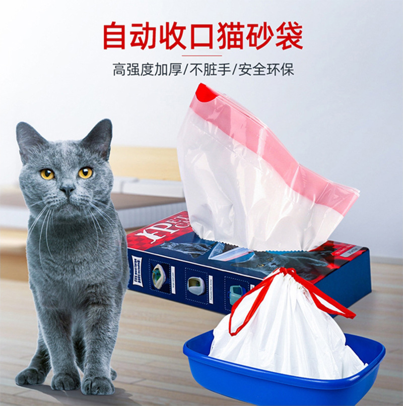 猫砂袋详情页_01