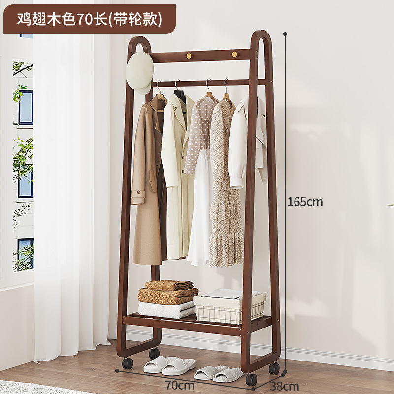 날개 나무 색깔 70 바퀴