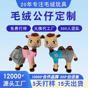 ë�q��߶�����ż�޻�������ż���ǹ�����I����������D�Ӷ���