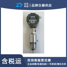 ���a�Cеͨ��ָʾ�� ��̖:SY8- DH-SJQ��̖��D397373