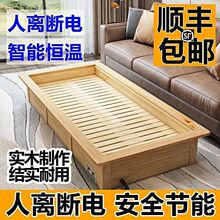 ����t��ľ늟�ȡů�������Ͱ���䌍ľȡů��늻�Ͱ���û������