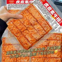 ��˺������ţ�ű��˶����ɽ����ʳС��Ӽ�x��1��