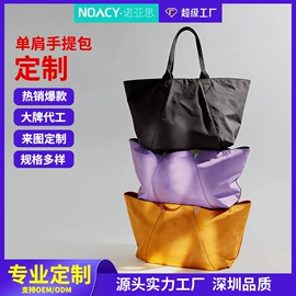 手提电脑包;收纳袋收纳包;托特包