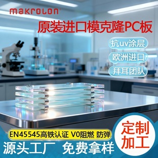 �W���M��ģ��¡pc������20�꿹uv�T��͸��͸�����͸ߜ��ͺ��Ա���