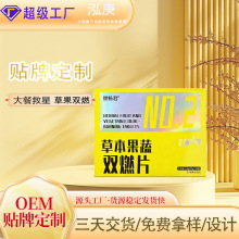 �ݱ������pȼƬ��Ƭ�ǹ���������ȫ�ퟨ�pԴ�^���S�N�ƶ��ƴ��ӹ�