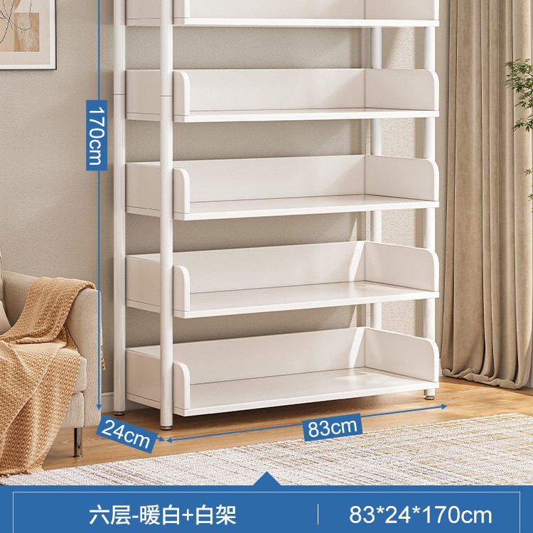 【Cost-performance ratio】83cm6 layer-warm white