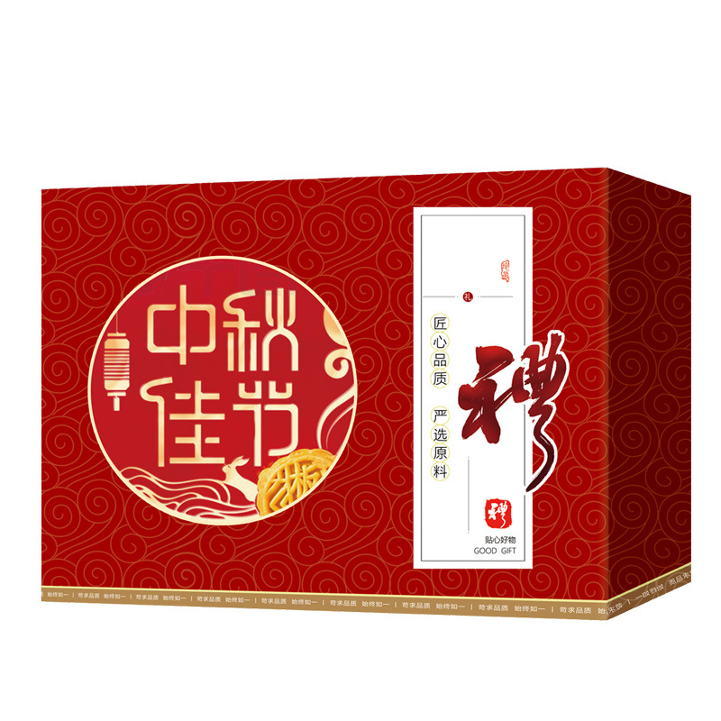 절묘한 선물 상자(빨간색, 노란색, 녹색, 3가지 색상)는 2~5캔을 담을 수 있습니다.