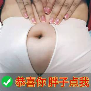 �p���ǹ��p����Ƭ����ʳ���z�Ҽӏ��揊Ч�p�ʮaƷ�p������z��