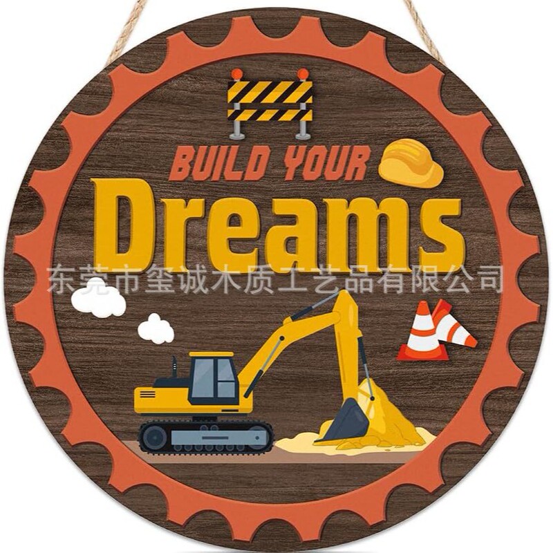 Cross-Border New Wooden Cartoon Construction Truck Wall Decoration Children's Inspirational Quotes Front Door Sign Plaque Cross-Border New Wooden Cartoon Construction Truck Wall Decoration Children's Inspirational Quotes Front Door Sign Plaque