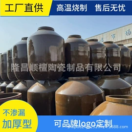 陶瓷罐;陶瓷包装容器