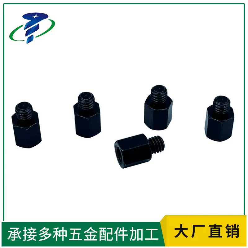 厂家批发 后视镜增高螺丝电动车雨棚固定螺丝 黑色内外牙六角螺母