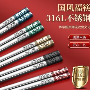 316L���P䓿��ӿ����пշ��C��ù����304���ÿ��Ӹߙn���ÿ���