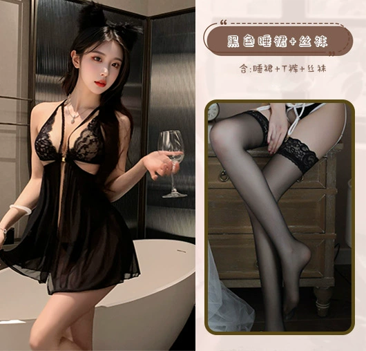 Кружевной набор babydoll нижнего белья, безрукавная ночная сорочка с эффектом подъема, один размер