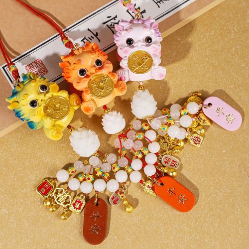 Cute Pixiu Pendant Temple Jufu Car Interior Decoration Supplies Car Rearview Mirror Car Pendant Gift Wholesale