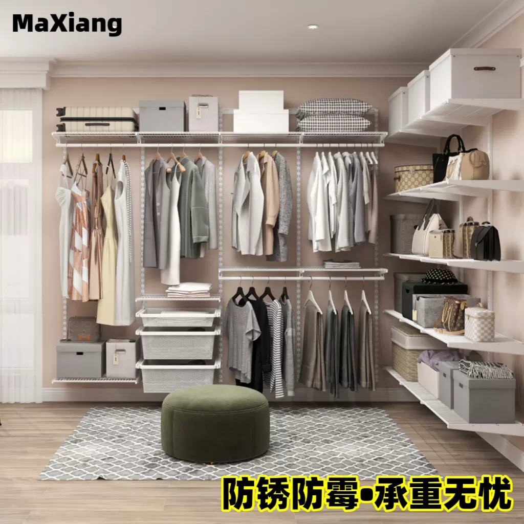 工厂直供免费设计800库简易衣柜金属框架开放式衣帽间金属衣柜