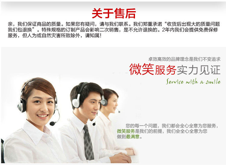 6d75b924673e776dfb8dc89f57753e