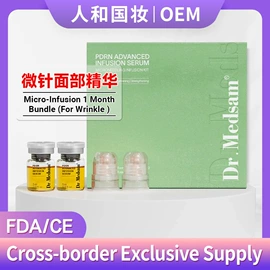 头皮护理用品;面霜;液态精华