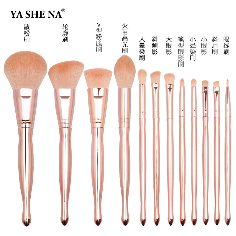 雅斯娜 Brush, set, new collection, full set, for beginners