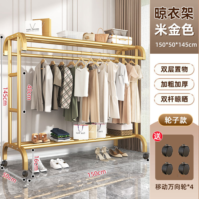 황소 볼드 스타일 - 아이언 U자형 1.5m - 골드 플러스 휠 스타일