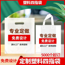 ��ָ������ƽ��������b���D�Ĵ��YƷ���yƷCT�決���b��ӡˢLOGO