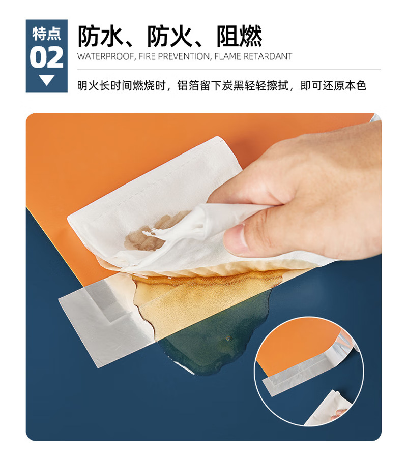详情-04