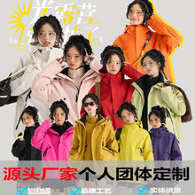 �S��ֱ�N75D�p���p�������ﶬʯīϩ�ڽ���đ�ɼ��ב����ɽ��