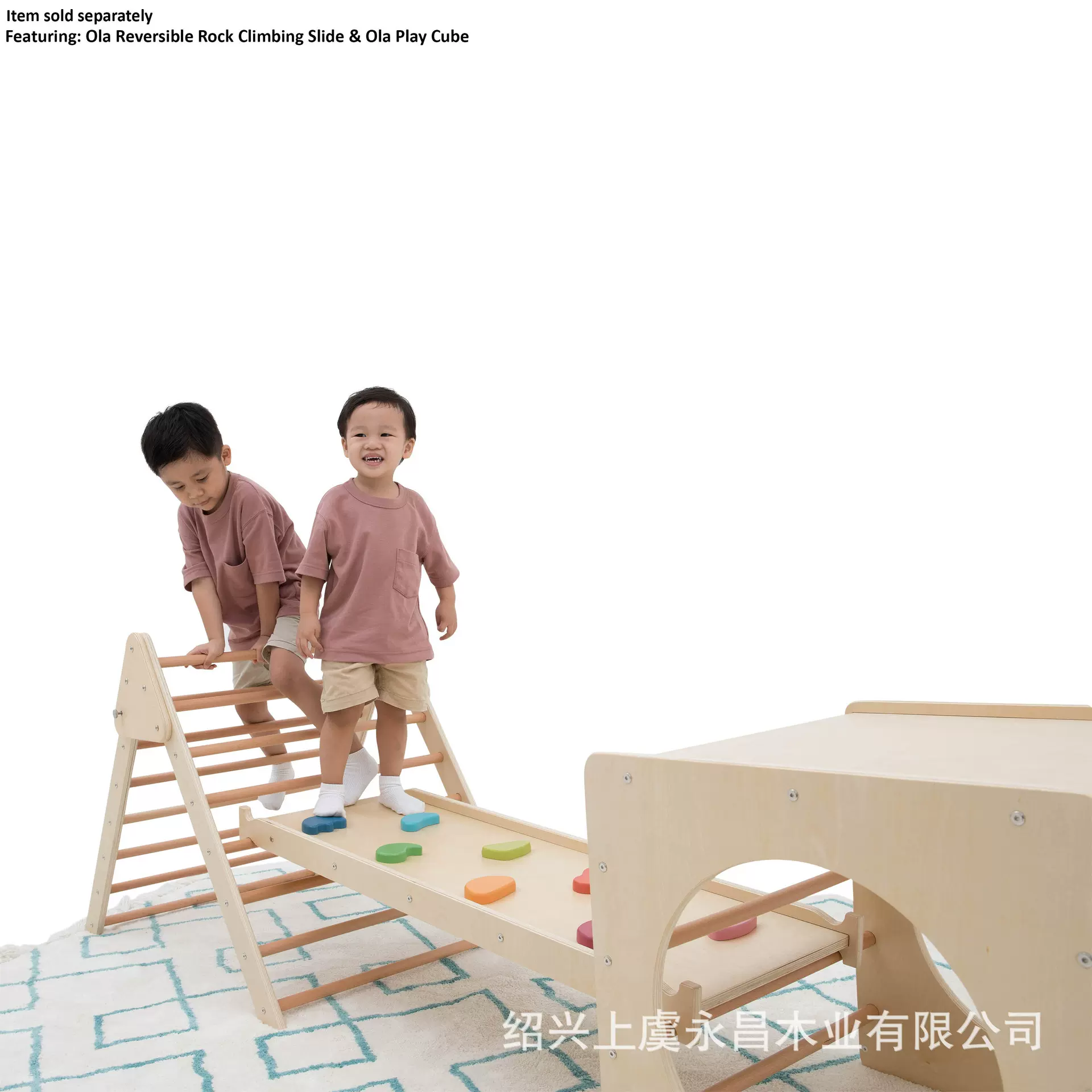 婴幼儿室内亲子房攀爬架儿童早教感统训练滑梯玩具定制爬行